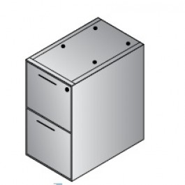 Office Star NAP-76-ESP Napa Box File Hanging Pedestal in Espresso