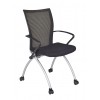 Regency 2109BK Apprentice Nesting Chair in Black