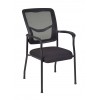 Regency 5175BK Kiera Side Chair in Black   