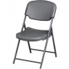 Iceberg 4 Pack Folding Chair - Charcoal 64047