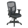 Office Star Pro-Line II Chair Custom Fabric/Metal 90662