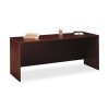 Bush Industries Credenza, 71"x23-3/8"x29-4/8", Mahogany BSHWC36726