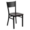 Flash Furniture Hercules Series Black Grid Back Metal Restaurant Chair with Mahogany Wood Seat XU-DG-60115-GRD-MAHW-GG