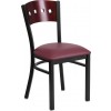 Flash Furniture XU-DG-6Y1B-MAH-BURV-GG HERCULES Series Black Decorative 4 Square Back Metal Restaurant Chair - Mahogany Wood BackBurgundy Vinyl Seat