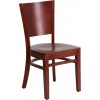 Flash Furniture XU-DG-W0094B-MAH-MAH-GG Lacey Series Solid Back Mahogany Wooden Restaurant Chair