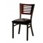 High Point Furniture Milan Chair with ladder back and upholstered seat 213