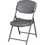 Iceberg 4 Pack Folding Chair - Platinum 64043