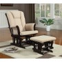 Coaster Furniture Upholstery Motion Fabric Glider 650011