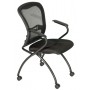 High Point Furniture Nesting Chair in Black Fabric 757B