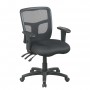 Office Star Pro-Line II Chair Custom Fabric/Metal 92343
