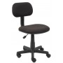 Boss Black Fabric Steno Chair B205-BK