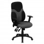 Flash Furniture High Back Ergonomic Black and Gray Mesh Task Chair with Adjustable Arms BT-6001-GYBK-GG