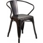 Flash Furniture CH-31270-BQ-GG Antique Metal Chair With Arms in Black