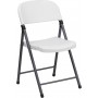 Flash Furniture HERCULES Series 330 lb. Capacity White Plastic Folding Chair with Charcoal Frame DAD-YCD-50-WH-GG