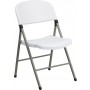 Flash Furniture DAD-YCD-70-WH-GG HERCULES Series 330 lb. Capacity White Plastic Folding Chair with Gray Frame