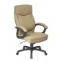 Office Star Work Smart Tan Leather EC6583-EC21