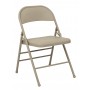 Office Star FF-22124M Folding Chair with Metal Seat and Back