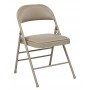 Office Star FF-23124V Folding Chair with Vinyl Seat and Back Tan 4 Pack