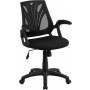 Flash Furniture GO-WY-82-GG Mid-Back Mesh Chair with Mesh Seat in Black
