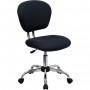 Flash Furniture Mid-Back Gray Mesh Task Chair with Chrome Base H-2376-F-GY-GG