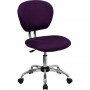 Flash Furniture Mid-Back Purple Mesh Task Chair with Chrome Base H-2376-F-PUR-GG