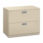 HON 2 Drawer Lateral File with Lock 36" x 19-1/4" x 28-3/8" Putty HON682LL