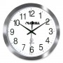 Lorell Wall Clock 12" Arabic Numerals White Dial/Silver Frame LLR60996