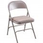 Lorell Folding Chairs Padded Seat 19-3/8" x 18-1/4" x 29-5/8" 4/CT BG LLR62501