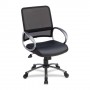 Lorell Mesh Task Chair 25" x 25" x 42" Black LLR69518
