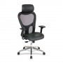 Lorell Executive High-Back Chair 24-7/8" x 23-5/8" x 52-7/8" Black LLR85035