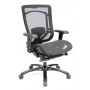 Eurotech Monterey Mesh Seat and Back Chair MMSY55