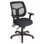Eurotech Apollo Swivel Tilt Chair Black MMT9300