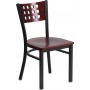 Flash Furniture XU-DG-60117-MAH-MTL-GG HERCULES Series Black Decorative Cutout Back Metal Restaurant Chair - Mahogany Wood Back & Seat