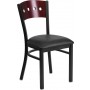 Flash Furniture XU-DG-6Y1B-MAH-BLKV-GG HERCULES Series Black Decorative 4 Square Back Metal Restaurant Chair - Mahogany Wood BackBlack Vinyl Seat