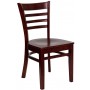 Flash Furniture Hercules Series Mahogany Finished Ladder Back Wooden Restaurant Chair XU-DGW0005LAD-MAH-GG