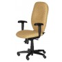 United Savvy Multi Function Office  Chair