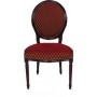 Legacy English 700S,Traditional Hospitality Guest Side Chair